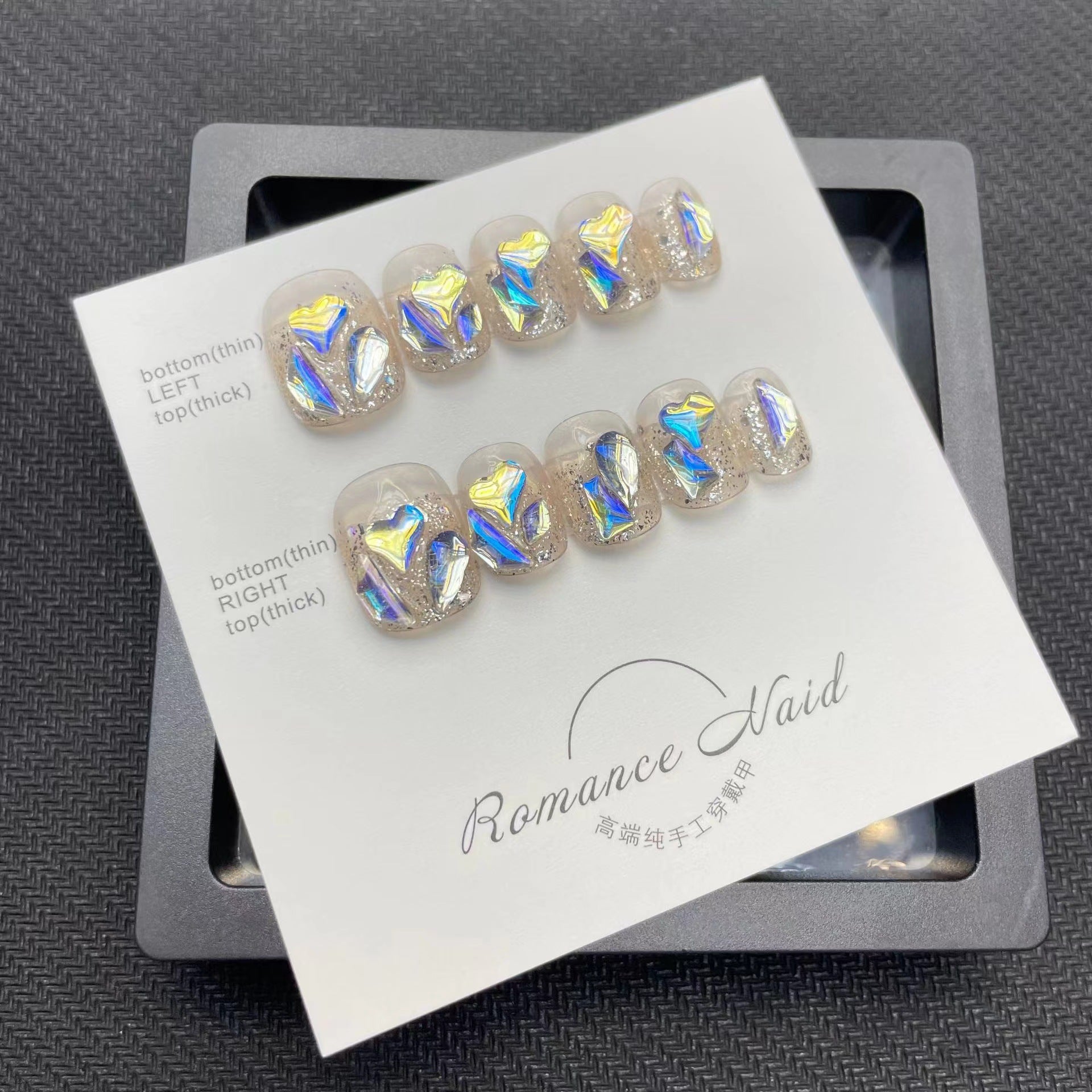 Hand-worn Armor Nail Sticker Nail Patch Warm Genie Series Ornament